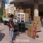 Rana Movers and Packers